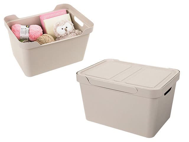 Cutie pentru depozitare Bytplast Econova Luxe 18l bej