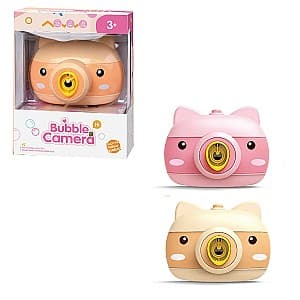 Набор игрушек Essa Toys KM1388-29