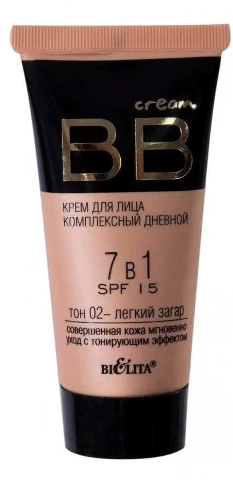 Крем Bielita 7 в 1 SPF15 02