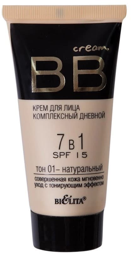 Crema Bielita 7 in 1 SPF15 01