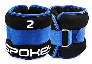 Greutate pentru fitness Spokey Form 2x2kg (920907)