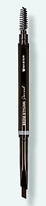  Mizon Brow Styling Pencil Gray