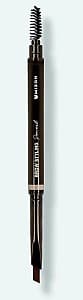  Mizon Brow Styling Pencil Gray Brown