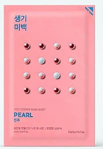 Masca pentru fata Holika Holika Pure Essence Mask Sheet Pearl