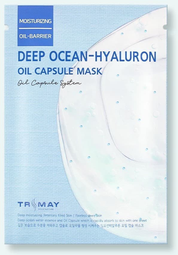 Маска для лица TRIMAY Deep Ocean-Hyaluron Oil Capsule Mask