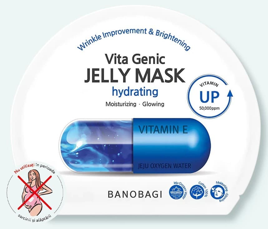 Маска для лица Banobagi Vita Genic Jelly Mask Hydrating