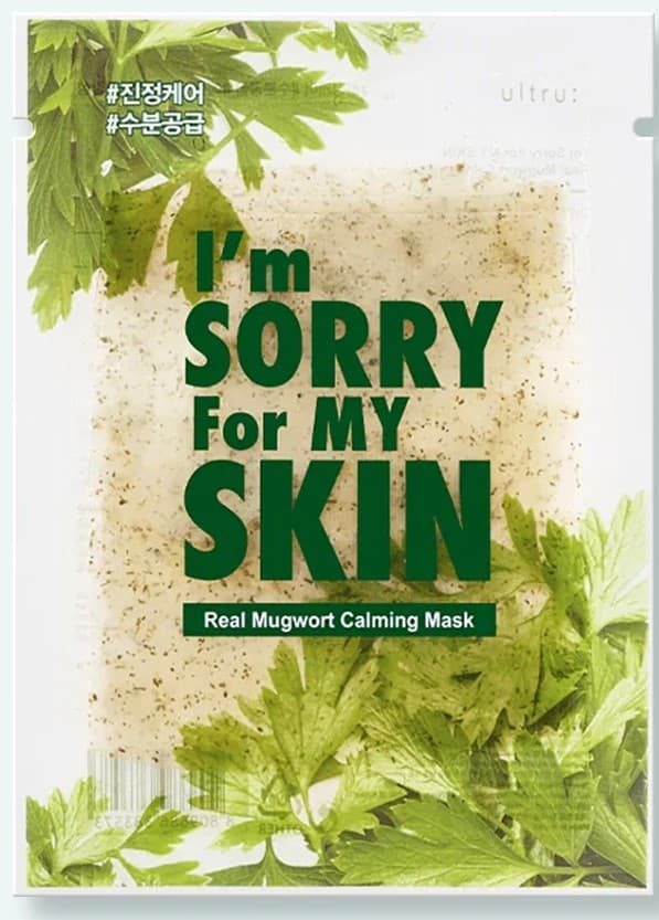 Маска для лица I'm sorry for my skin Real Mugwort Calming Mask