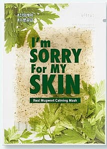 Маска для лица I'm sorry for my skin Real Mugwort Calming Mask