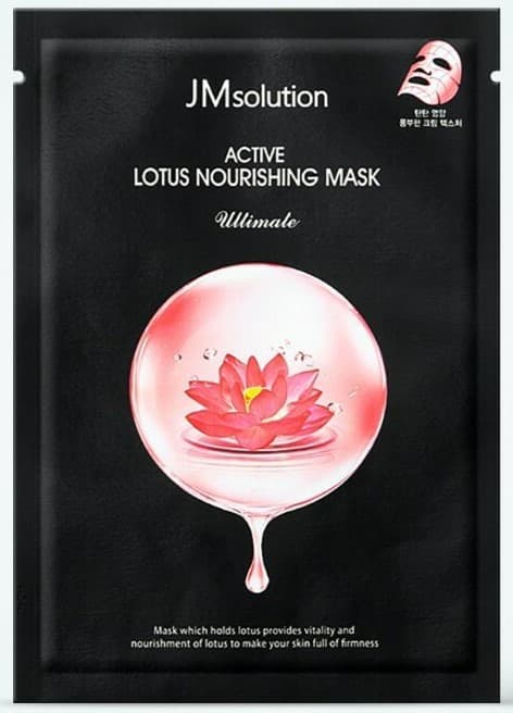 Маска для лица JMsolution Active Lotus Nourishing Mask Ultimate