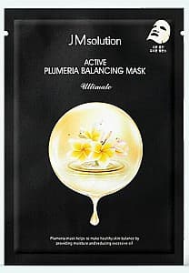 Masca pentru fata JMsolution Active Plumeria Balancing Mask Ultimate