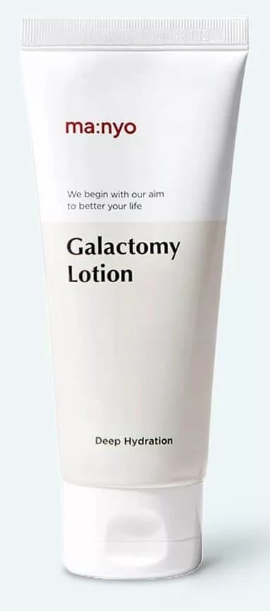 Lotiune pentru fata Manyo Factory Galactomy Moisture Lotion