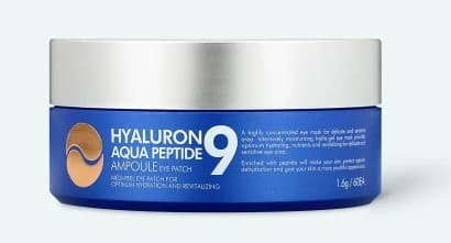 Патчи для глаз Medi-Peel Hyaluron Aqua Peptide 9 Ampoule Eye Patch