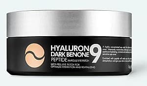 Patch-uri pentru ochi Medi-Peel Hyaluron Dark Benone Peptide Eye Patch