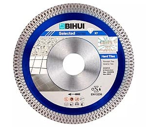 Диск BIHUI 125мм (DCDM125)