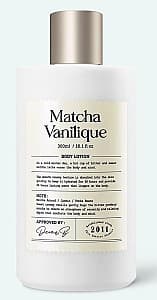 Лосьон для тела Derma:B Narrative Body Lotion Matcha Vanilique