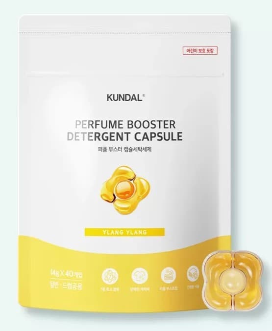 Capsule pentru spalat Kundal Perfume Booster Detergent Capsule Ylang Ylang