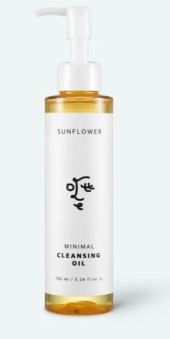 Масло для лица Ottie Sunflower Minimal Cleansing Oil