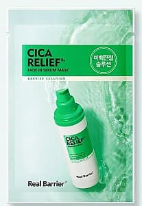 Маска для лица Real Barrier Cicarelief Rx Fade In Serum Mask