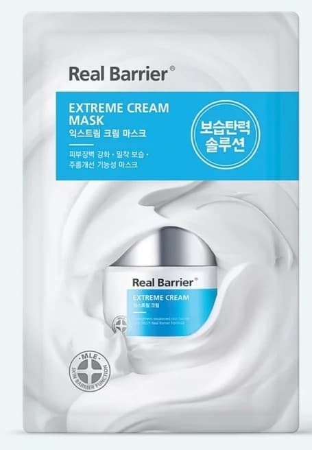 Masca pentru fata Real Barrier Extreme Cream Mask