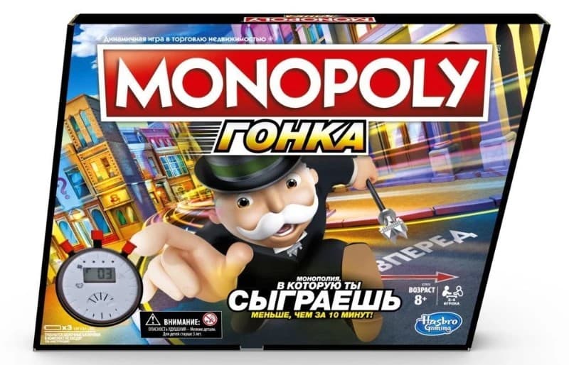 Настольная игра Hasbro E7033