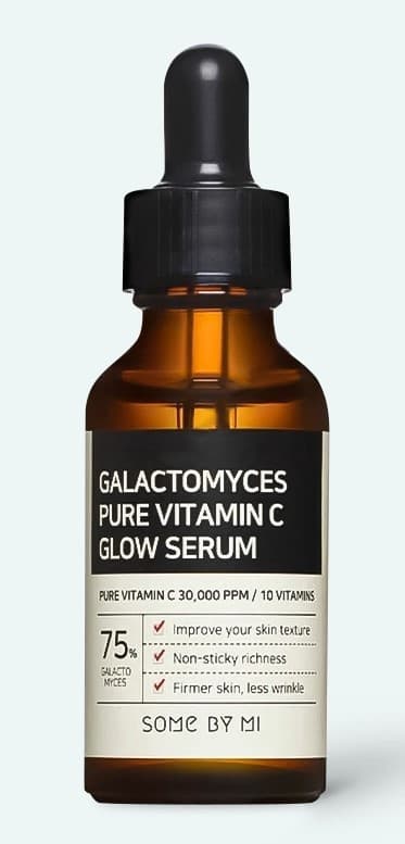 Сыворотка для лица Some By Mi Galactomyces Serum