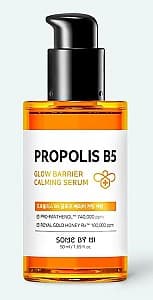 Сыворотка для лица Some By Mi Propolis B5 Glow Barrier Calming Serum