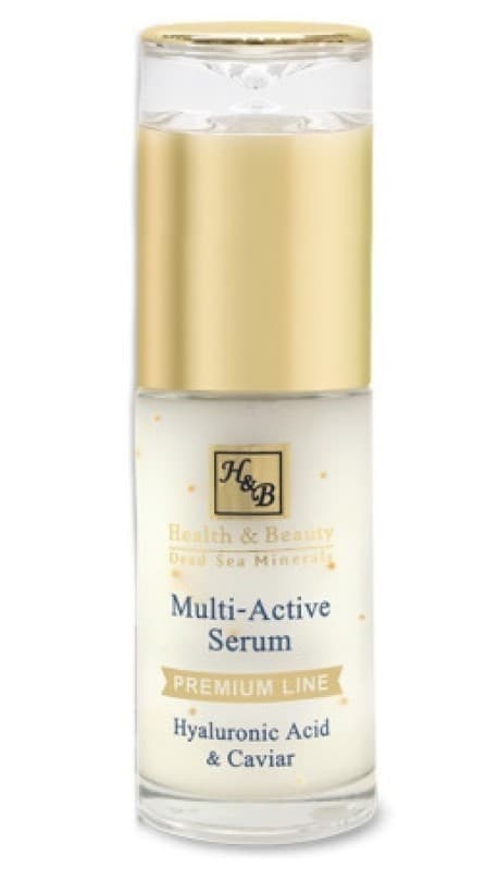 Сыворотка для лица Health & Beauty Multi-Active