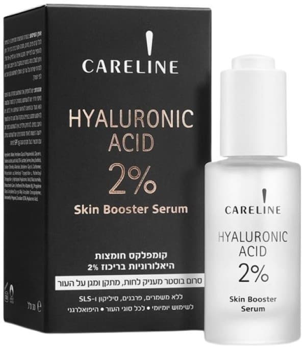 Ser pentru fata Careline Skin Booster Hyaluronic acid 2%