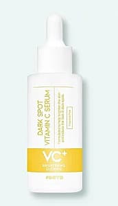 Сыворотка для лица #OOTD Dark Spot Vitamin C Serum