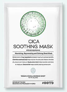 Masca pentru fata #OOTD Cica Soothing Mask