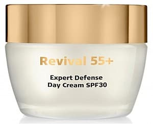 Крем для лица Careline Revival Expert 55+