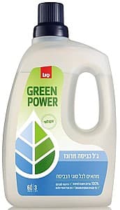 Gel pentru spalare Sano  Green Power Laundry