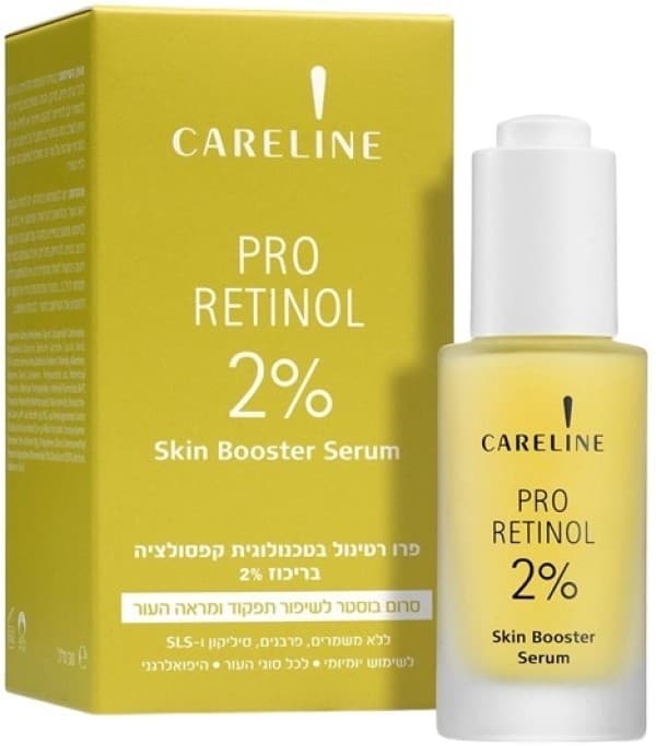 Сыворотка для лица Careline Skin Booster Retinol