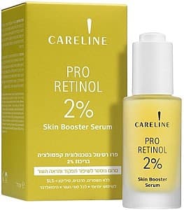 Ser pentru fata Careline Skin Booster Retinol