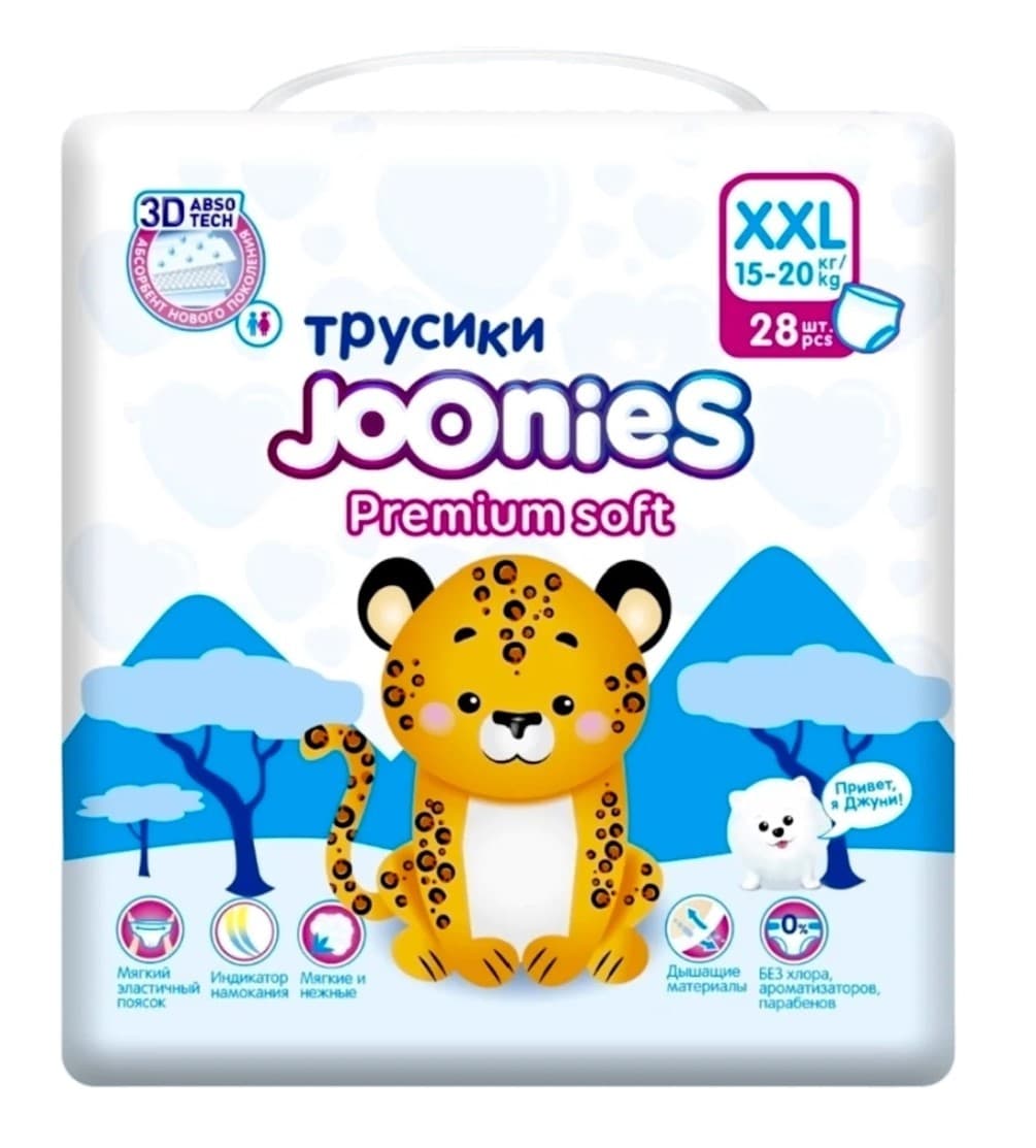 Подгузники Joonies Premium Soft XXL 28pcs