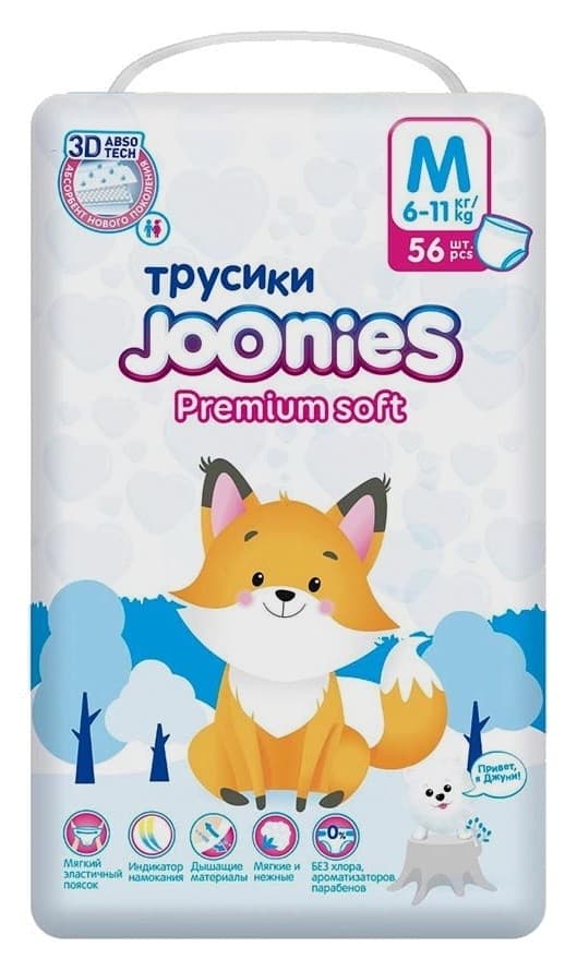 Подгузники Joonies Premium Soft M 56pcs