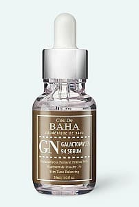 Ser pentru fata Cos De Baha Galactomyces Serum