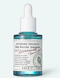 Сыворотка для лица AXIS-Y Artichoke Intensive Skin Barrier Ampoule