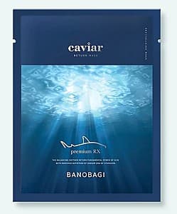 Маска для лица Banobagi Caviar Return Mask