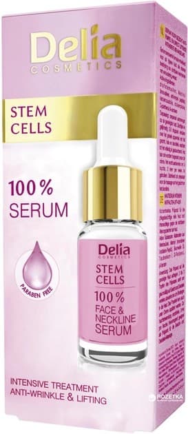 Сыворотка для лица Delia Cosmetics Stem Cells Serum