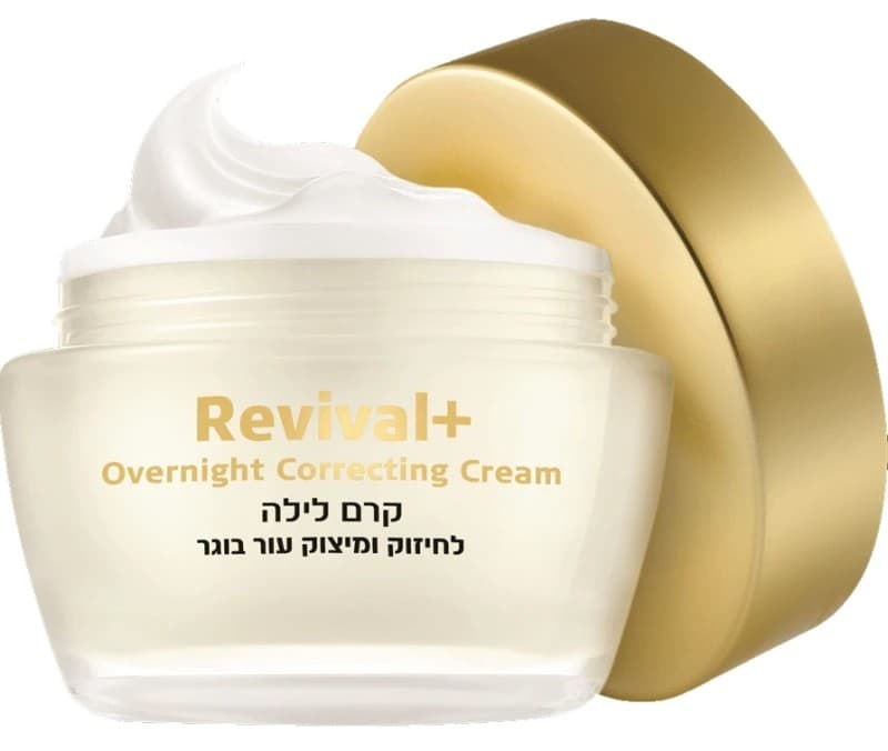 Crema pentru fata Careline Revival 55+ 50ml