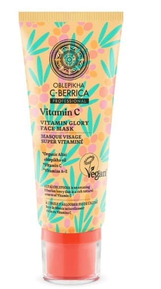 Маска для лица Natura Siberica Radiance Vitamin Glory