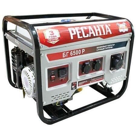 Generator Resanta БГ6500П