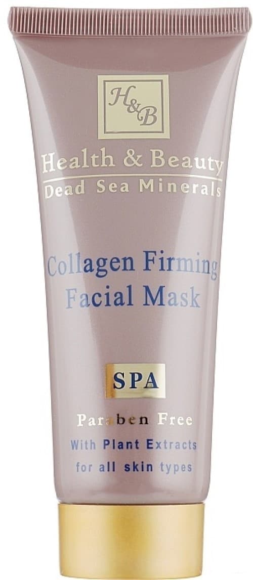 Маска для лица Health & Beauty Collagen Facial Mask