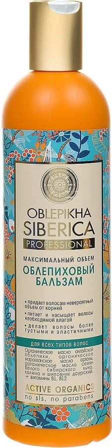 Conditioner pentru par Natura Siberica Conditioner For Weak and Damaged Hair