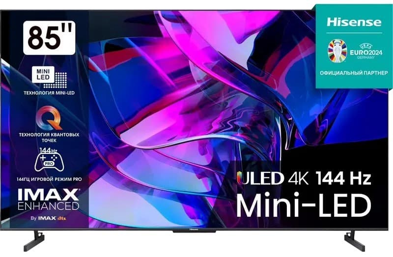 Телевизор Hisense 85U7KQ, Smart TV, 4K Ultra HD, 85 дюйма (216 см), MiniLED, 3840x2160, VIDAA, Wi-Fi