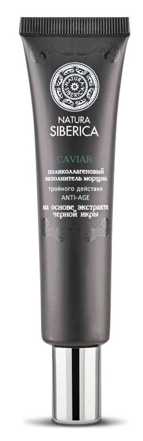 Ser pentru fata Natura Siberica Anti-Age Serum