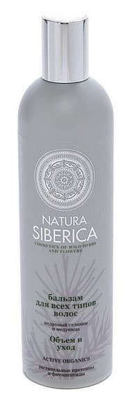 Conditioner pentru par Natura Siberica Volume and Nourishment