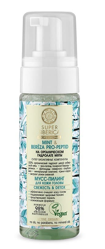  Natura Siberica Peeling-Mousse