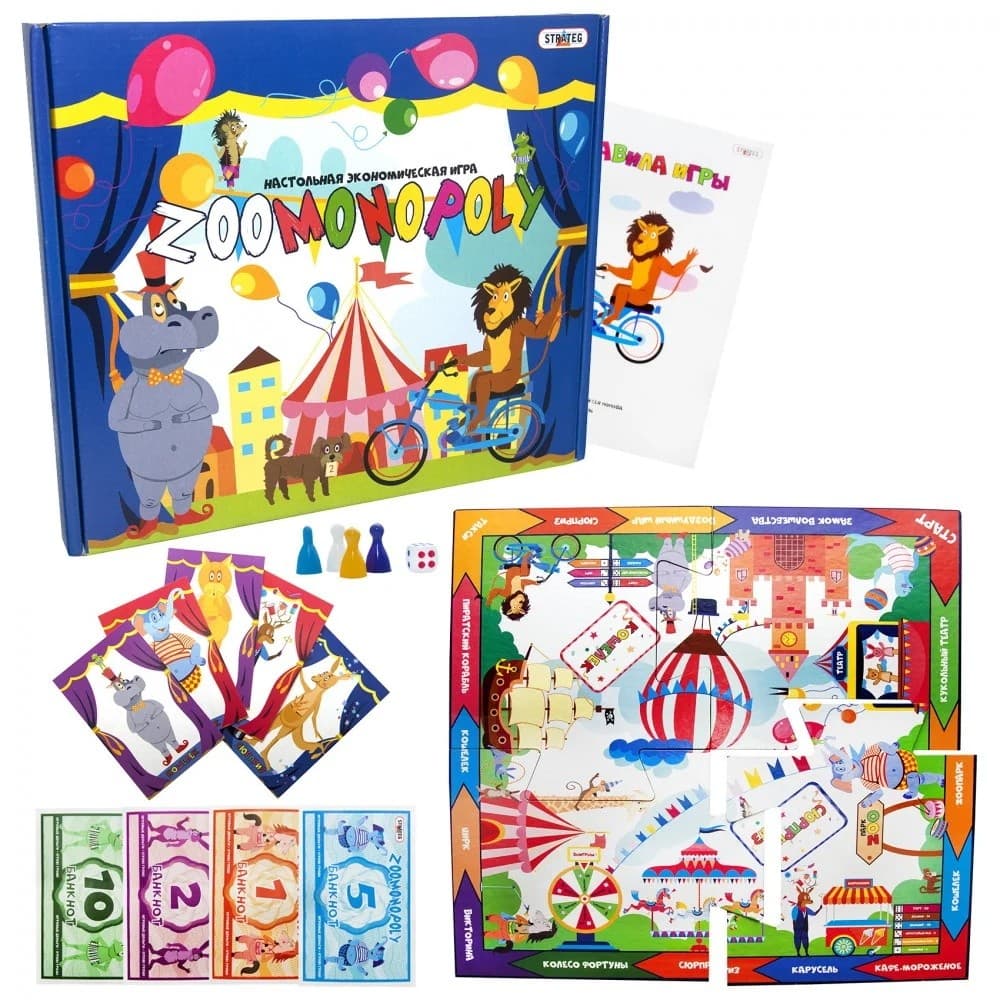 Joc de masa Strateg Zoo Monopoly 7006